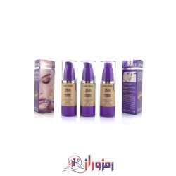 کرم پودر بی بی لیدی پیور b.b lady pure